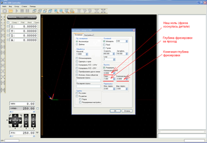 1Z.png (3544 просмотра) <a class='original' href='./download/file.php?id=104264&mode=view' target=_blank>Загрузить оригинал (127.64 КБ)</a>
