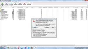 текст.png (1888 просмотров) <a class='original' href='./download/file.php?id=104349&mode=view' target=_blank>Загрузить оригинал (137.76 КБ)</a>