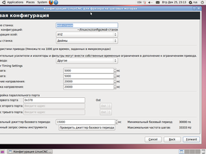 10 (9994 просмотра) <a class='original' href='./download/file.php?id=10435&mode=view' target=_blank>Загрузить оригинал (124.24 КБ)</a>