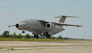 АНТОНОВ.jpg (3281 просмотр) <a class='original' href='./download/file.php?id=104358&mode=view' target=_blank>Загрузить оригинал (129.46 КБ)</a>