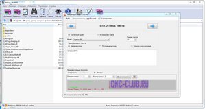 Архив.JPG (1361 просмотр) <a class='original' href='./download/file.php?id=104379&mode=view' target=_blank>Загрузить оригинал (157.25 КБ)</a>
