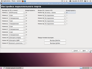 Screenshot-1.png (9987 просмотров) <a class='original' href='./download/file.php?id=10438&mode=view' target=_blank>Загрузить оригинал (179.17 КБ)</a>