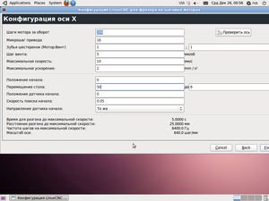Screenshot-2.png (9987 просмотров) <a class='original' href='./download/file.php?id=10439&mode=view' target=_blank>Загрузить оригинал (165.5 КБ)</a>