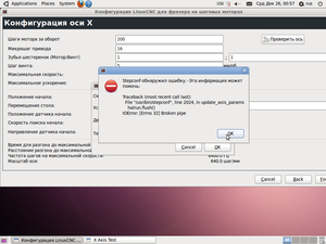 Screenshot-3.png (9987 просмотров) <a class='original' href='./download/file.php?id=10440&mode=view' target=_blank>Загрузить оригинал (179.48 КБ)</a>