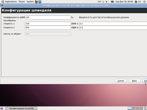 Screenshot-4.png (9987 просмотров) <a class='original' href='./download/file.php?id=10441&mode=view' target=_blank>Загрузить оригинал (138.2 КБ)</a>
