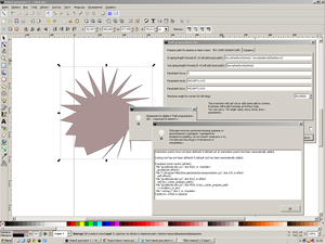 1.png (2402 просмотра) <a class='original' href='./download/file.php?id=10462&mode=view' target=_blank>Загрузить оригинал (117.94 КБ)</a>