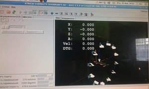 20170228_145347.jpg (3534 просмотра) <a class='original' href='./download/file.php?id=104672&mode=view' target=_blank>Загрузить оригинал (724.55 КБ)</a>