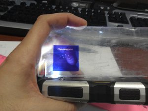 WP_001804.jpg (2218 просмотров) <a class='original' href='./download/file.php?id=104736&mode=view' target=_blank>Загрузить оригинал (124.46 КБ)</a>