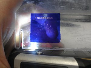 WP_001805.jpg (2218 просмотров) <a class='original' href='./download/file.php?id=104737&mode=view' target=_blank>Загрузить оригинал (132.83 КБ)</a>