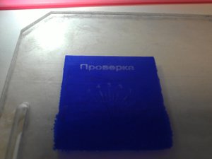 WP_001806.jpg (2218 просмотров) <a class='original' href='./download/file.php?id=104738&mode=view' target=_blank>Загрузить оригинал (86.19 КБ)</a>