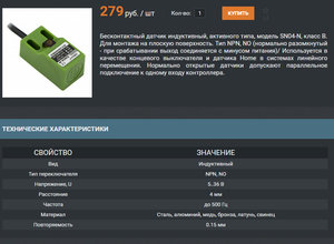 1234q.jpg (2694 просмотра) <a class='original' href='./download/file.php?id=104769&mode=view' target=_blank>Загрузить оригинал (272.28 КБ)</a>