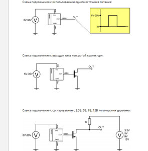 Фрагмент2.jpg (2669 просмотров) <a class='original' href='./download/file.php?id=104782&mode=view' target=_blank>Загрузить оригинал (124.56 КБ)</a>