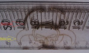 Прожиг.jpg (2133 просмотра) <a class='original' href='./download/file.php?id=104829&mode=view' target=_blank>Загрузить оригинал (2.11 МБ)</a>