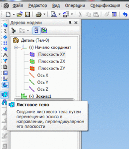 Буфер обмена01.gif (3260 просмотров) <a class='original' href='./download/file.php?id=104868&mode=view' target=_blank>Загрузить оригинал (32.53 КБ)</a>