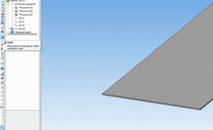 Буфер обмена01.gif (3207 просмотров) <a class='original' href='./download/file.php?id=104885&mode=view' target=_blank>Загрузить оригинал (40.53 КБ)</a>