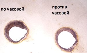 IMG_20170303_120401.jpg (5452 просмотра) <a class='original' href='./download/file.php?id=104893&mode=view' target=_blank>Загрузить оригинал (106.6 КБ)</a>