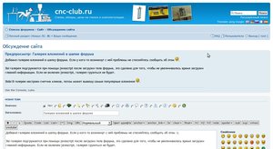 galley.jpg (11789 просмотров) <a class='original' href='./download/file.php?id=1049&mode=view' target=_blank>Загрузить оригинал (251.64 КБ)</a>