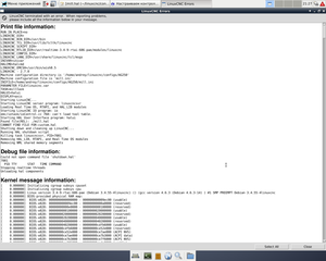 фото2.png (1781 просмотр) <a class='original' href='./download/file.php?id=104920&mode=view' target=_blank>Загрузить оригинал (190.86 КБ)</a>