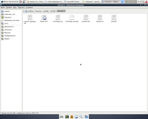 фото3.png (1767 просмотров) <a class='original' href='./download/file.php?id=104932&mode=view' target=_blank>Загрузить оригинал (92.53 КБ)</a>