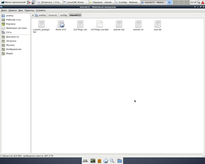 фото5.png (1755 просмотров) <a class='original' href='./download/file.php?id=104934&mode=view' target=_blank>Загрузить оригинал (91.19 КБ)</a>