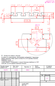 img-2017-03-05-19-24-12.png (4557 просмотров) <a class='original' href='./download/file.php?id=105125&mode=view' target=_blank>Загрузить оригинал (47.56 КБ)</a>