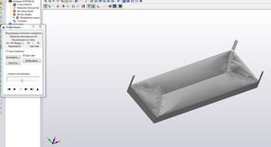 Коробка3.JPG (3051 просмотр) <a class='original' href='./download/file.php?id=105138&mode=view' target=_blank>Загрузить оригинал (93.32 КБ)</a>