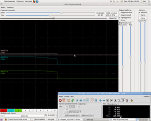 Снимок-3.png (3690 просмотров) <a class='original' href='./download/file.php?id=10521&mode=view' target=_blank>Загрузить оригинал (123.08 КБ)</a>