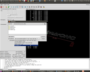 Снимок-2.png (1215 просмотров) <a class='original' href='./download/file.php?id=10523&mode=view' target=_blank>Загрузить оригинал (162.94 КБ)</a>