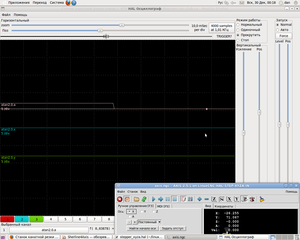 Снимок-5.png (3689 просмотров) <a class='original' href='./download/file.php?id=10524&mode=view' target=_blank>Загрузить оригинал (122.24 КБ)</a>