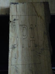 image-0-02-05-f474b1227dc20ebc782efec64fb8ef2660fe62ce24b81a60852a20f6fb875396-V.jpg (3123 просмотра) <a class='original' href='./download/file.php?id=105286&mode=view' target=_blank>Загрузить оригинал (237.16 КБ)</a>