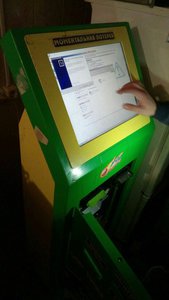 7qpKjWlDySY.jpg (4970 просмотров) <a class='original' href='./download/file.php?id=105324&mode=view' target=_blank>Загрузить оригинал (89.26 КБ)</a>