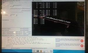 20170307_120227.jpg (5081 просмотр) <a class='original' href='./download/file.php?id=105351&mode=view' target=_blank>Загрузить оригинал (729.48 КБ)</a>