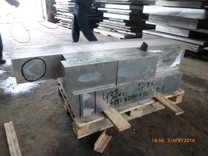 Взяли, гады, и плиту Д19Т =200мм ухандокали. Мы порезали-- ни одной трещины. (4125 просмотров) <a class='original' href='./download/file.php?id=105376&mode=view' target=_blank>Загрузить оригинал (628.5 КБ)</a>