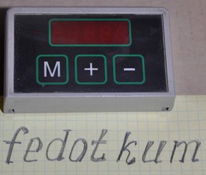 6.jpg (3739 просмотров) <a class='original' href='./download/file.php?id=105378&mode=view' target=_blank>Загрузить оригинал (211.26 КБ)</a>