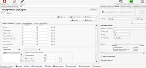 настройки слайсера (4066 просмотров) <a class='original' href='./download/file.php?id=105415&mode=view' target=_blank>Загрузить оригинал (140.25 КБ)</a>