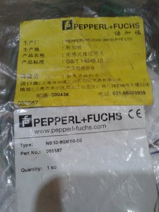 20170310_085722.jpg (4153 просмотра) <a class='original' href='./download/file.php?id=105522&mode=view' target=_blank>Загрузить оригинал (1.43 МБ)</a>