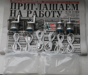 control.jpg (5407 просмотров) <a class='original' href='./download/file.php?id=105525&mode=view' target=_blank>Загрузить оригинал (457.2 КБ)</a>