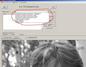 2.jpg (2203 просмотра) <a class='original' href='./download/file.php?id=105557&mode=view' target=_blank>Загрузить оригинал (424.38 КБ)</a>