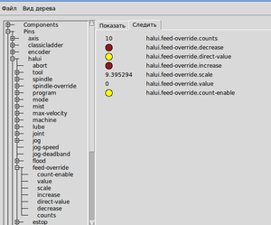 Снимок.png (2238 просмотров) <a class='original' href='./download/file.php?id=10556&mode=view' target=_blank>Загрузить оригинал (31.97 КБ)</a>