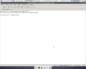 фото12.png (1712 просмотров) <a class='original' href='./download/file.php?id=105561&mode=view' target=_blank>Загрузить оригинал (78.32 КБ)</a>