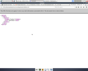 фото13.png (1655 просмотров) <a class='original' href='./download/file.php?id=105583&mode=view' target=_blank>Загрузить оригинал (83.62 КБ)</a>