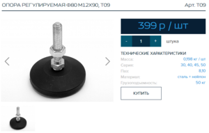 Screenshot - 11.03.2017 , 11_04_55.png (5639 просмотров) <a class='original' href='./download/file.php?id=105608&sid=60847bbbdc603f652b501f01d46c7457&mode=view' target=_blank>Загрузить оригинал (127.34 КБ)</a>