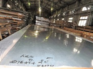 Алюминиевый лист у нас на складе, Д16АТ=2,0мм (3460 просмотров) <a class='original' href='./download/file.php?id=105612&mode=view' target=_blank>Загрузить оригинал (2.9 МБ)</a>