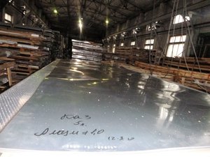 Лист АМЦМ =1,0мм (3460 просмотров) <a class='original' href='./download/file.php?id=105613&mode=view' target=_blank>Загрузить оригинал (2.49 МБ)</a>