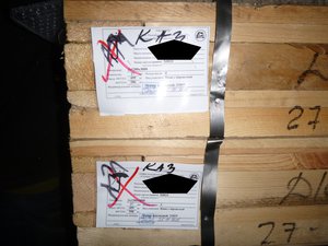 Ящики с алюминиевыми листами (3460 просмотров) <a class='original' href='./download/file.php?id=105614&mode=view' target=_blank>Загрузить оригинал (3.91 МБ)</a>