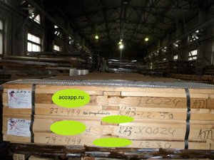 P1130519.JPG (3460 просмотров) <a class='original' href='./download/file.php?id=105616&mode=view' target=_blank>Загрузить оригинал (3.22 МБ)</a>