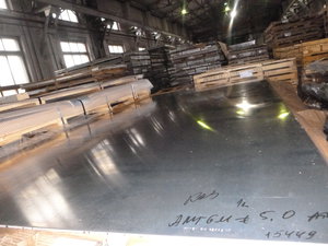 АМГ6М =5,0мм (3460 просмотров) <a class='original' href='./download/file.php?id=105620&mode=view' target=_blank>Загрузить оригинал (6.11 МБ)</a>