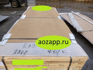 ДЛ3.JPG (3460 просмотров) <a class='original' href='./download/file.php?id=105625&mode=view' target=_blank>Загрузить оригинал (2.99 МБ)</a>