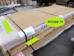 ДЛ4.JPG (3460 просмотров) <a class='original' href='./download/file.php?id=105626&mode=view' target=_blank>Загрузить оригинал (2.94 МБ)</a>