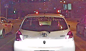 поздравление-1.jpg (2918 просмотров) <a class='original' href='./download/file.php?id=105685&mode=view' target=_blank>Загрузить оригинал (291.18 КБ)</a>